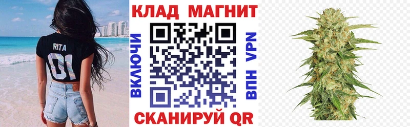 Наркошоп Тобольск APVP  МЕФ 