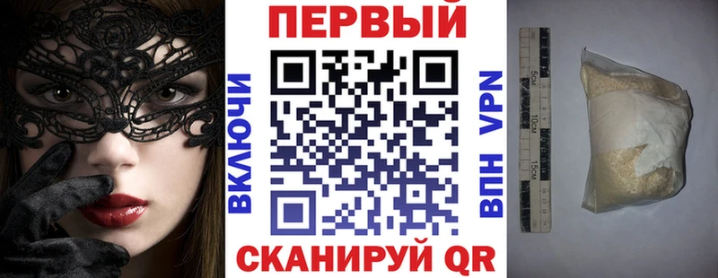 Amphetamine VHQ  Тобольск 