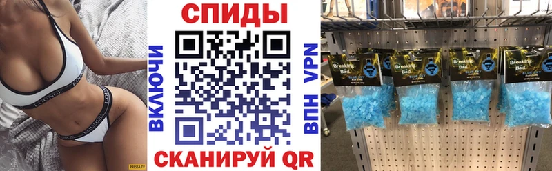 Амфетамин 98% Тобольск