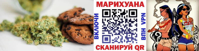 купить наркотики сайты  Тобольск  площадка наркотические препараты  Еда ТГК марихуана 