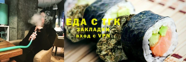 скорость Беломорск