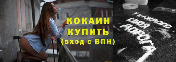 скорость Беломорск