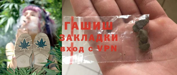 скорость Беломорск