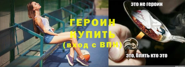 скорость Беломорск
