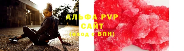 скорость Беломорск