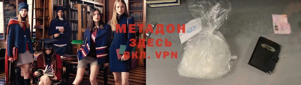 скорость Беломорск