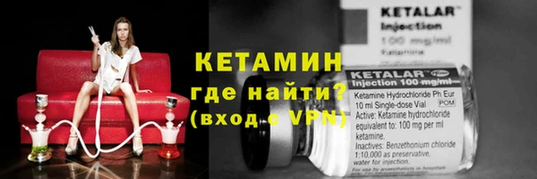 мяу мяу мука Белоозёрский