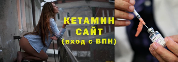 мяу мяу мука Белоозёрский
