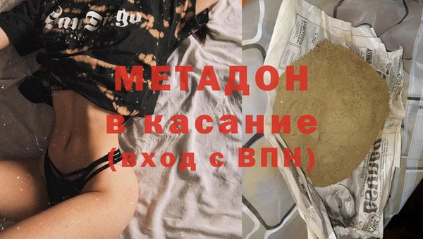 мяу мяу мука Белоозёрский
