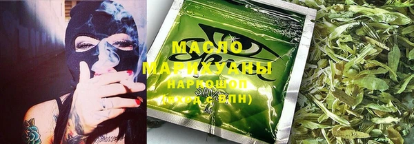 мяу мяу мука Белоозёрский