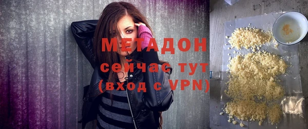 скорость Беломорск