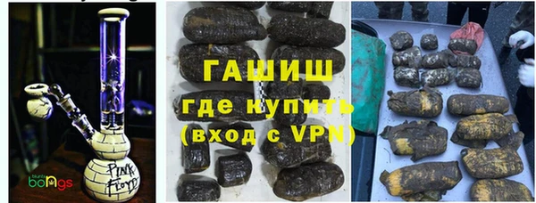 скорость Беломорск