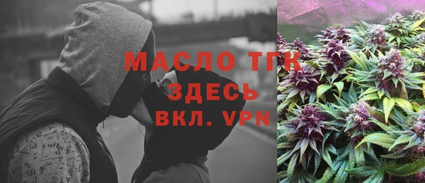 скорость Беломорск