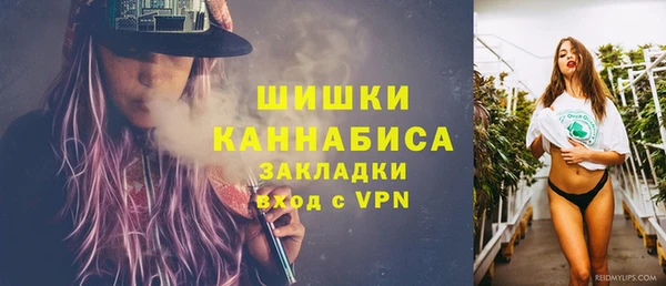 скорость Беломорск