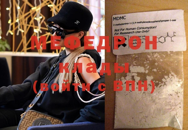 скорость Беломорск