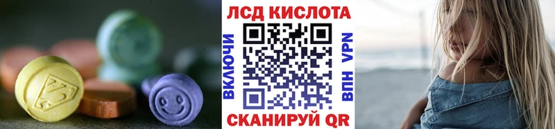 mega рабочий сайт  Тобольск  ЛСД экстази ecstasy  где продают  