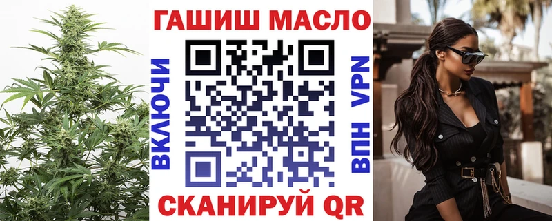 ТГК концентрат  Тобольск 